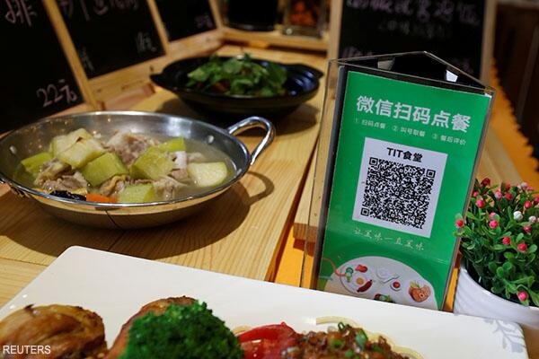 讲述故宫借助互联网技术