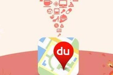 美国印第安纳大学伯明顿分校研究人员费