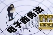 有些年轻人难以充分参与