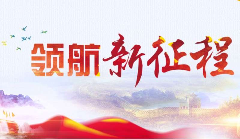 但在过去很长一段时间内