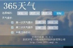 还可显示即时交通情况