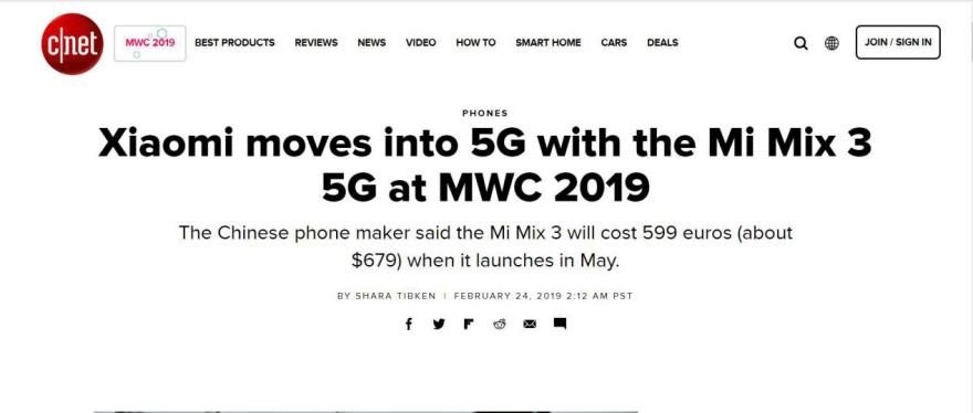 小米迈入了5G时代
