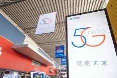 同题参见北京冬奥组委新闻宣传部部长常