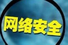 生鲜售卖机
