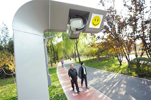 中国科学技术大学附属第一医院近日上线