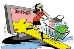 希望以此增加自己商品种类