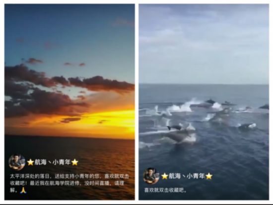 他的镜头除了记录下了大海的不同面貌