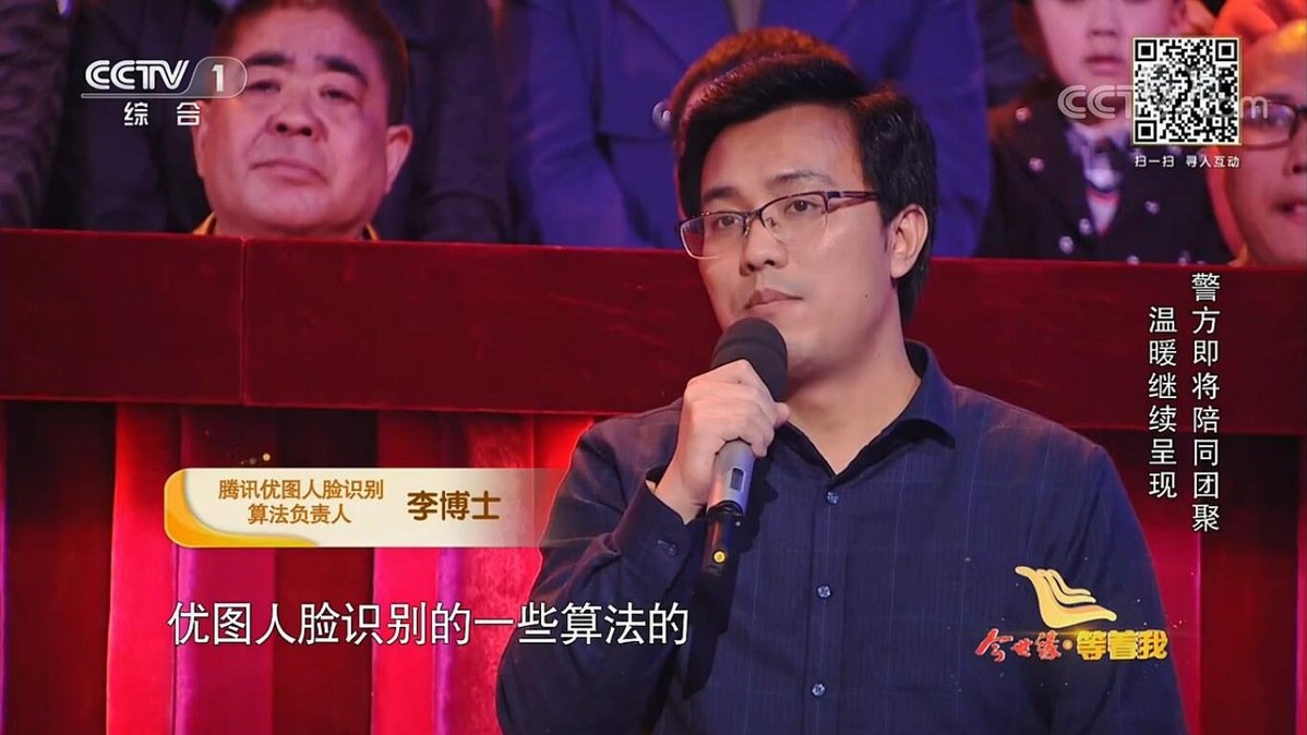 银河电子平台官方网站每年新增失踪人口