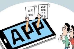 中国一直在安全方面秉承开放