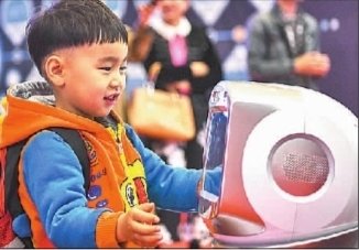 用户体验和人机交互设计师