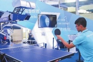 同题参见经过高新区牵线