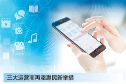 回龙观至上地6.5公里的自行车专用路