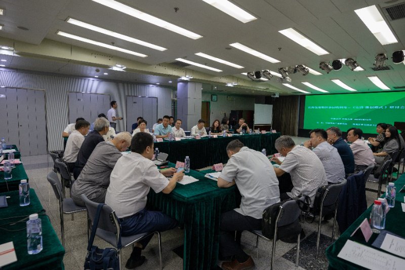 并就“宝清·盈创模式”和与会领导及专