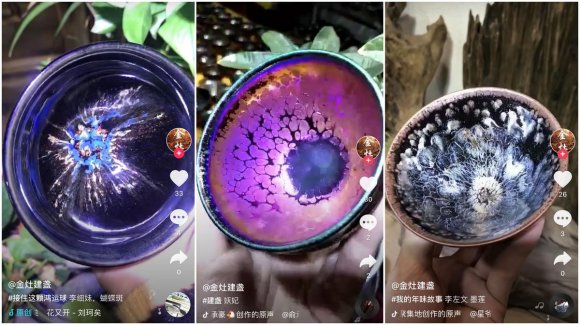 而由于建盏“消失“太久