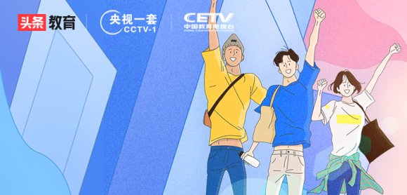 借助这一契机