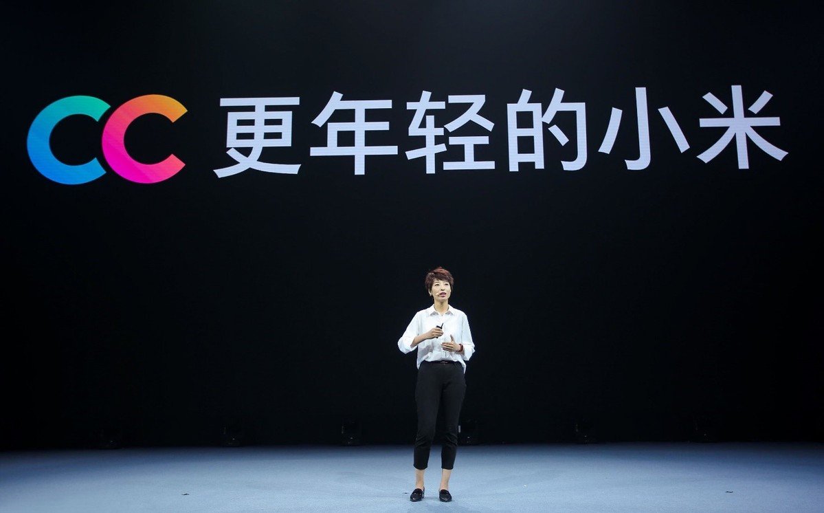 小米CC9美图定制版是专为女生设计