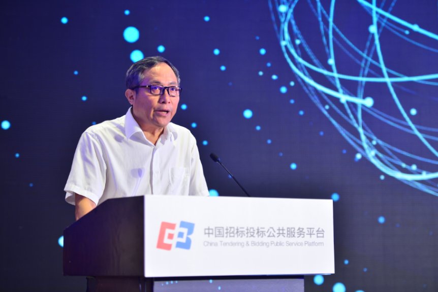 区块链等新技术和行业的深度融合