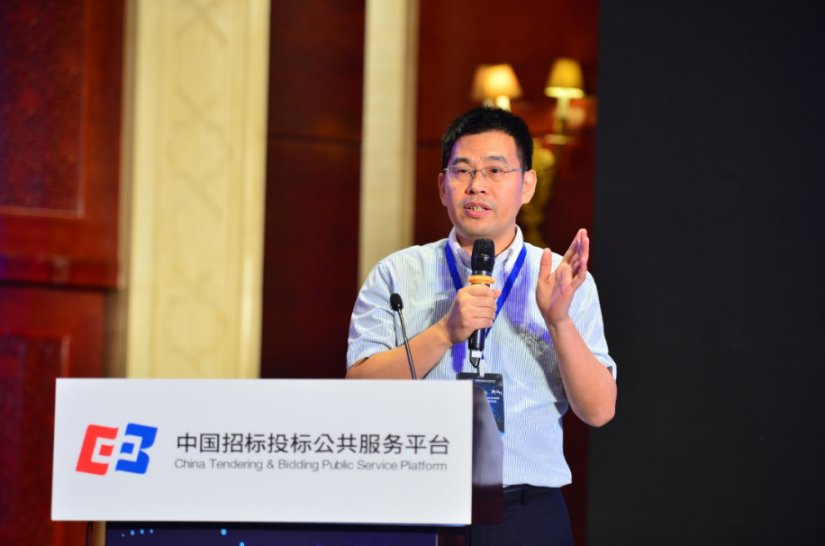 培育新增长点