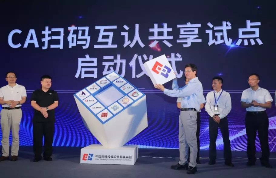 形成新动能