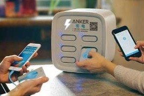 美国政府上周推出的《无尽前沿法案》援