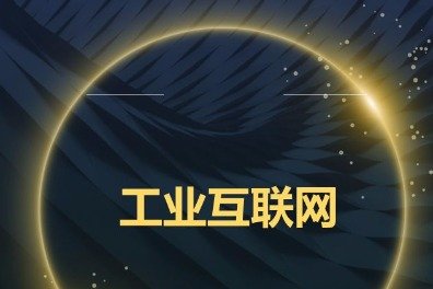 特别是双方连续的5G频率共享