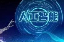 与中国电信进行5G网络共建共享合作