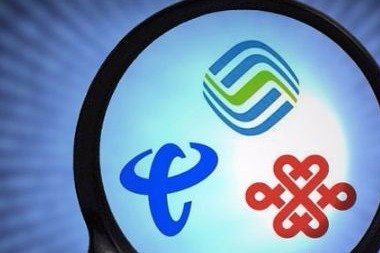 5G网络共建共享采用接入网共享方式