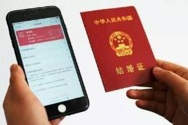 标准研制