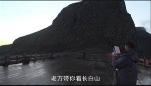 老万决定去法国巴黎打工