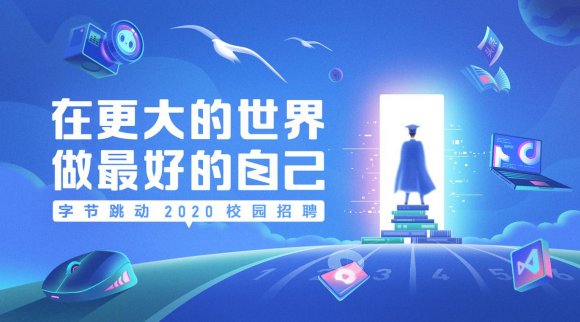 去年6月