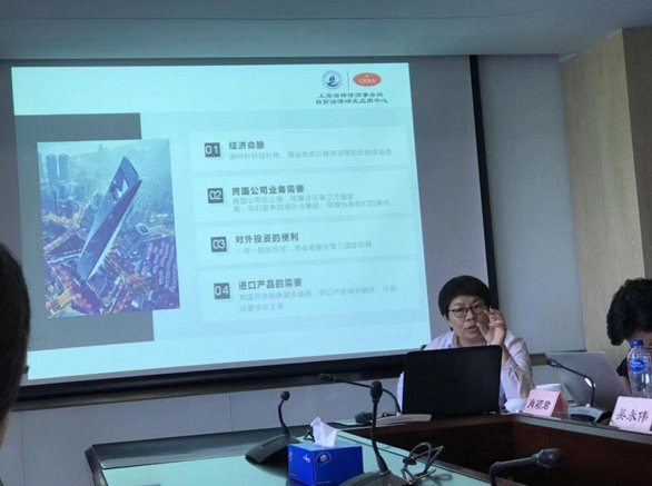银河电子平台官网优惠活动加工贸易占比