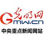 夏天为什么要吃姜