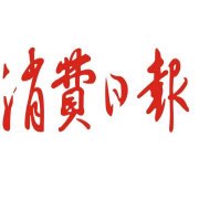 其实乱停车