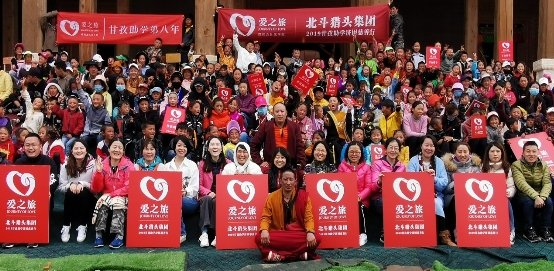 贫困失学儿童及困境中的在校银河电子平