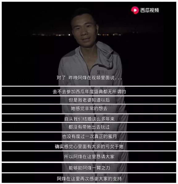 从微博到B站再到抖音