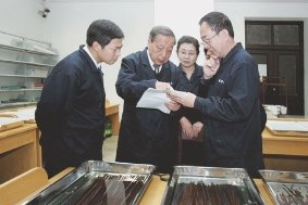 他预感到