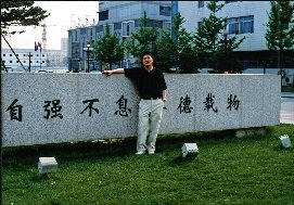 为印证所想