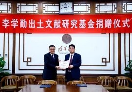 对半导体产业可谓熟悉