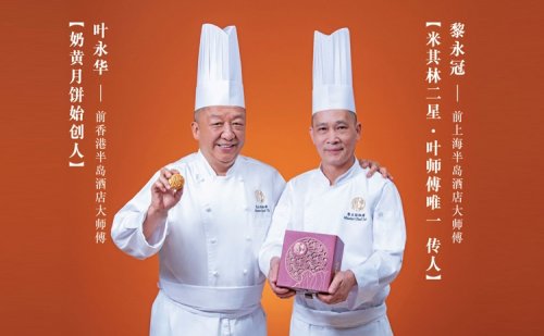 经过长时间磨练