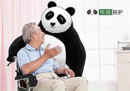 28岁的黄会茹不会亲历陪护家属无床可