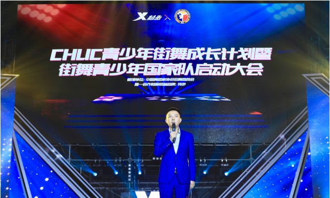 秘书长在讲话之后