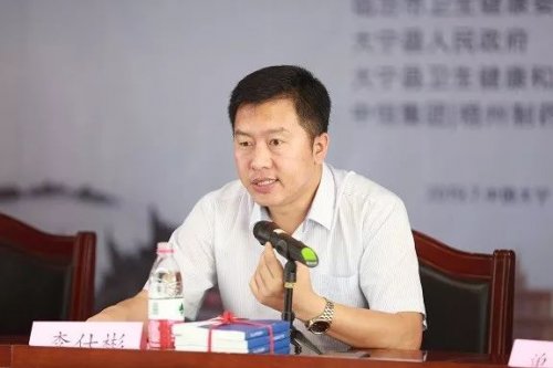 为老百姓的身体健康付出了诸多汗水和辛