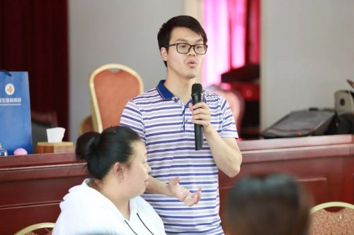 待遇保障偏低的境遇