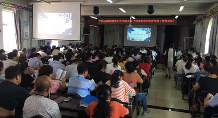 汾西县基础设施落后