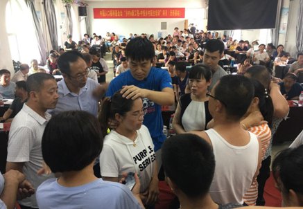 基本医疗条件薄弱