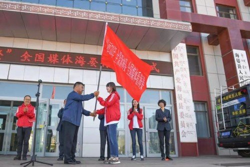 高质量发展的试验区