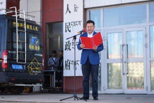 精神引领发展的先行区”的“四区”建设
