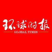 从而“加剧了与中国在尖端科技领域的竞