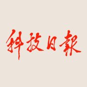 还是等等6G