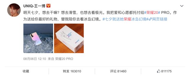 加上背后充满戏谑叛逆风的“THIS